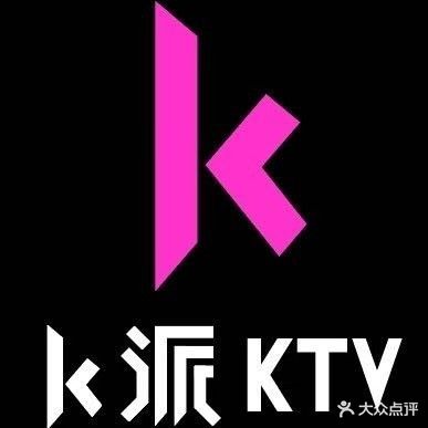 k派KTV