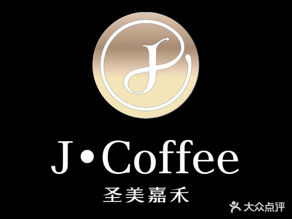 J·COFFEE