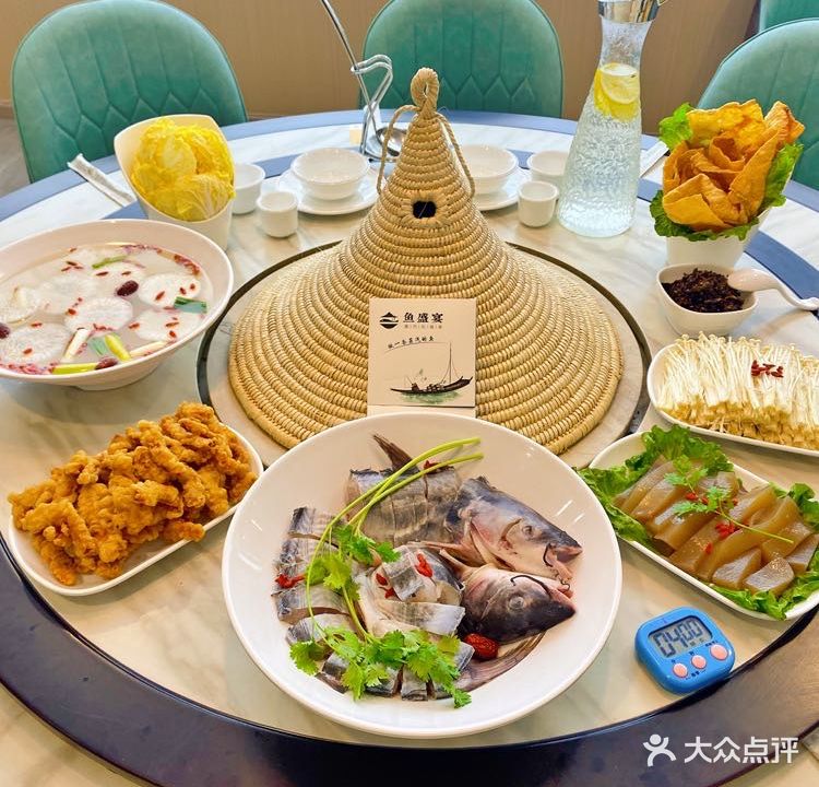 鱼盛宴蒸汽石锅鱼
