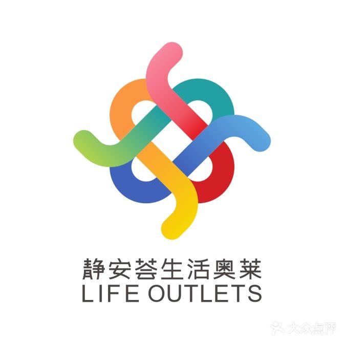 静安荟生活奥特列斯