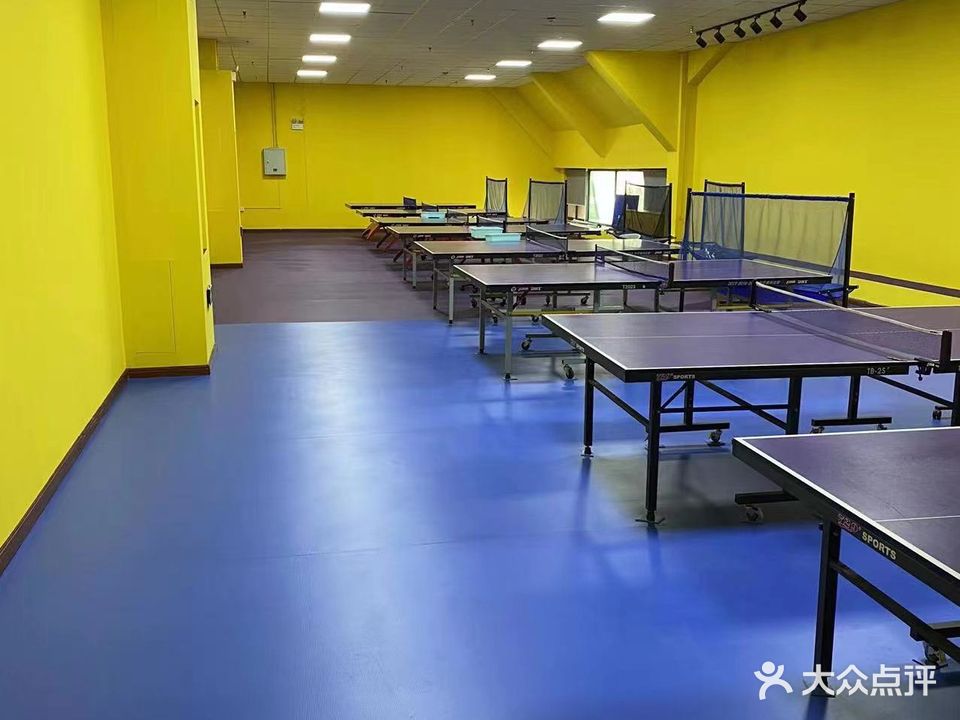 家福乒乓球连锁盛(永达街一店)