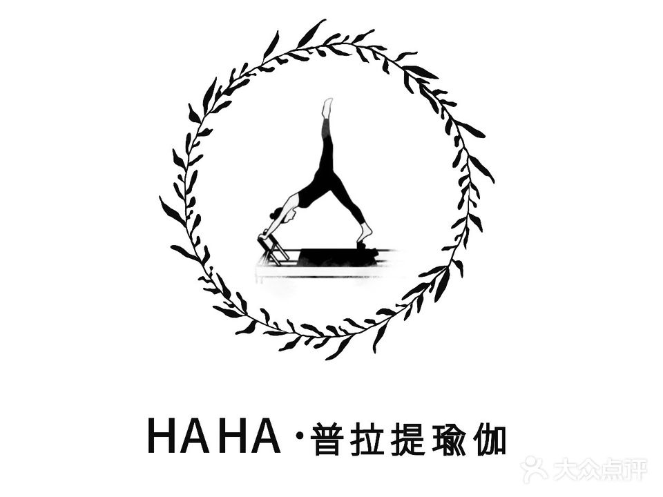 HAHA·普拉提瑜伽