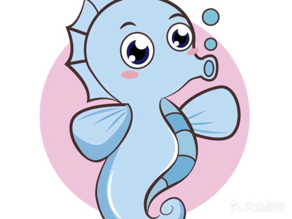 趣童婴幼儿SPA母婴生活馆(孔雀城店)