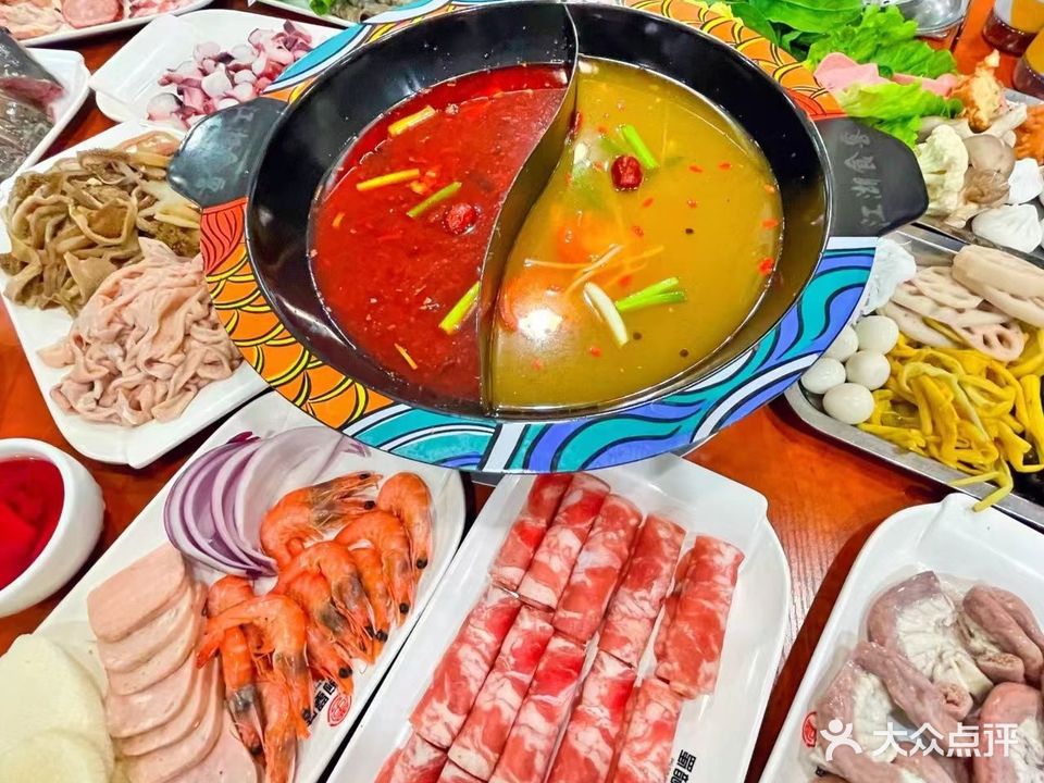 江湖食客自助火锅(一分店)
