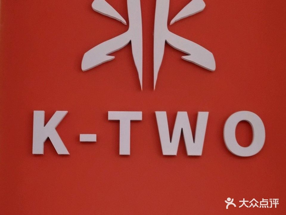 K-TWO形象设计