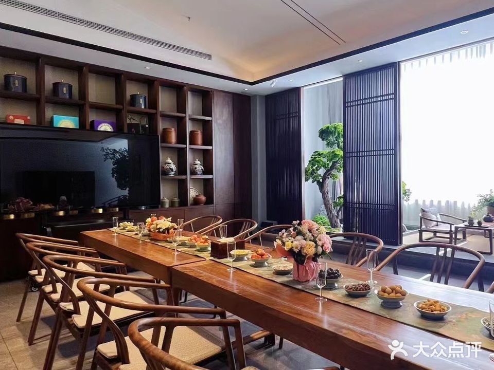 云沐一品茗茶