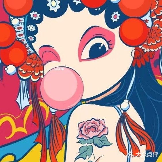 爱麻仕茶空间·24H智能共享棋牌室