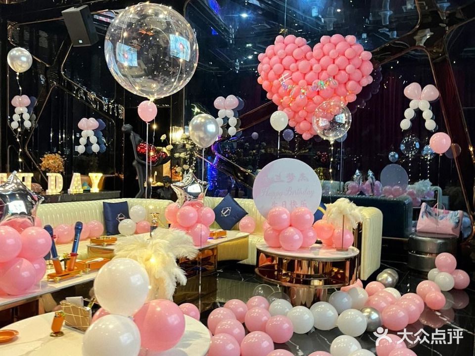 芒果PARTY主题KTV(凯悦名门第八大街店)