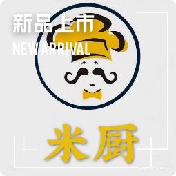 米厨港式茶餐厅