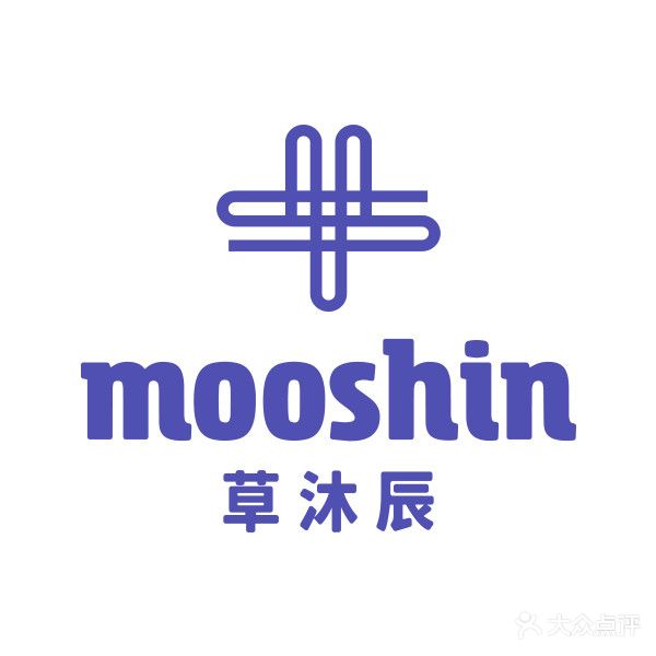 郑州高新技术产业开发区石佛镇mooshin草沐辰(公园茂店)