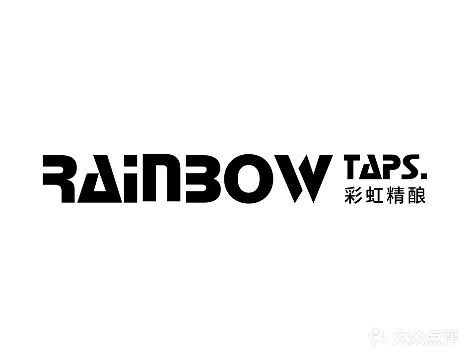 Rainbow Taps·彩虹精酿啤酒