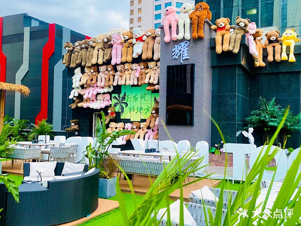 YAO耀音乐餐吧(海南滨海国际金融中心店)