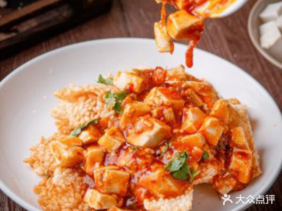 邓氏西坝豆腐·川菜(乐山店)