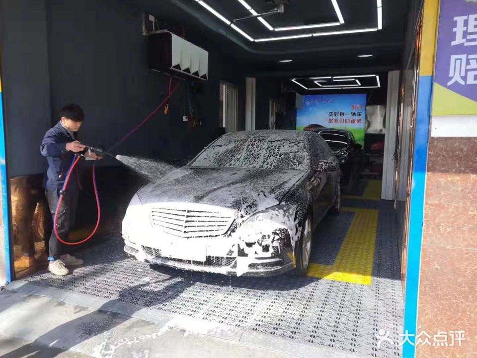 温州宝驰汽车服务有限公司