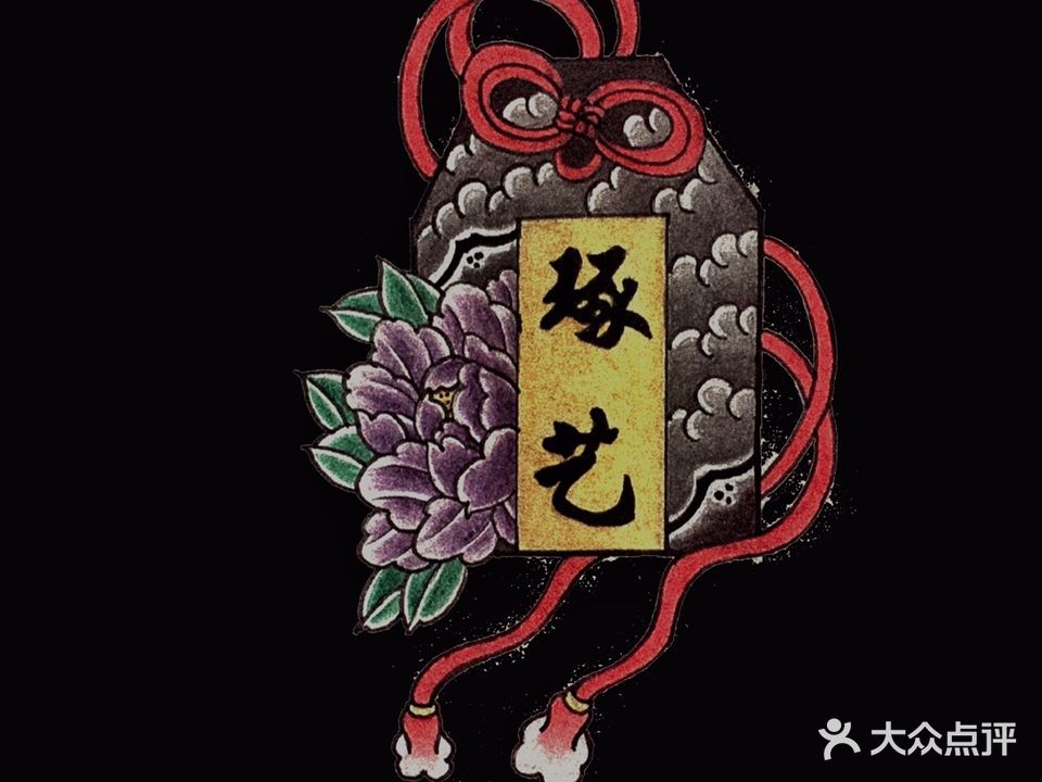 琢艺刺青TATTOO·精选纹身工作室(合肥天鹅湖万达广场店)