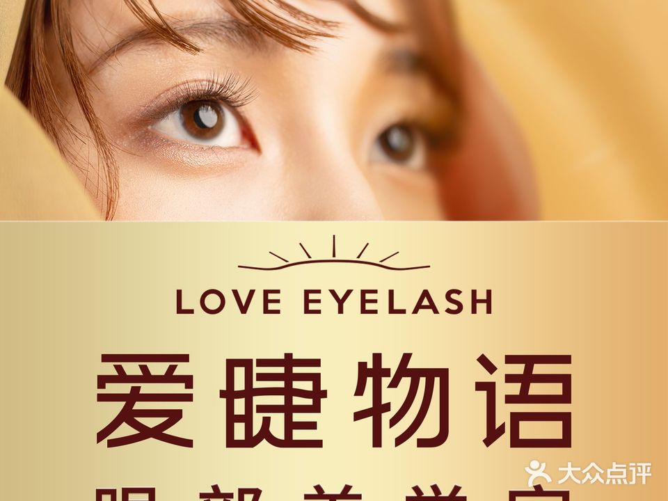 InNail(磐基名品中心店)