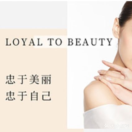维美