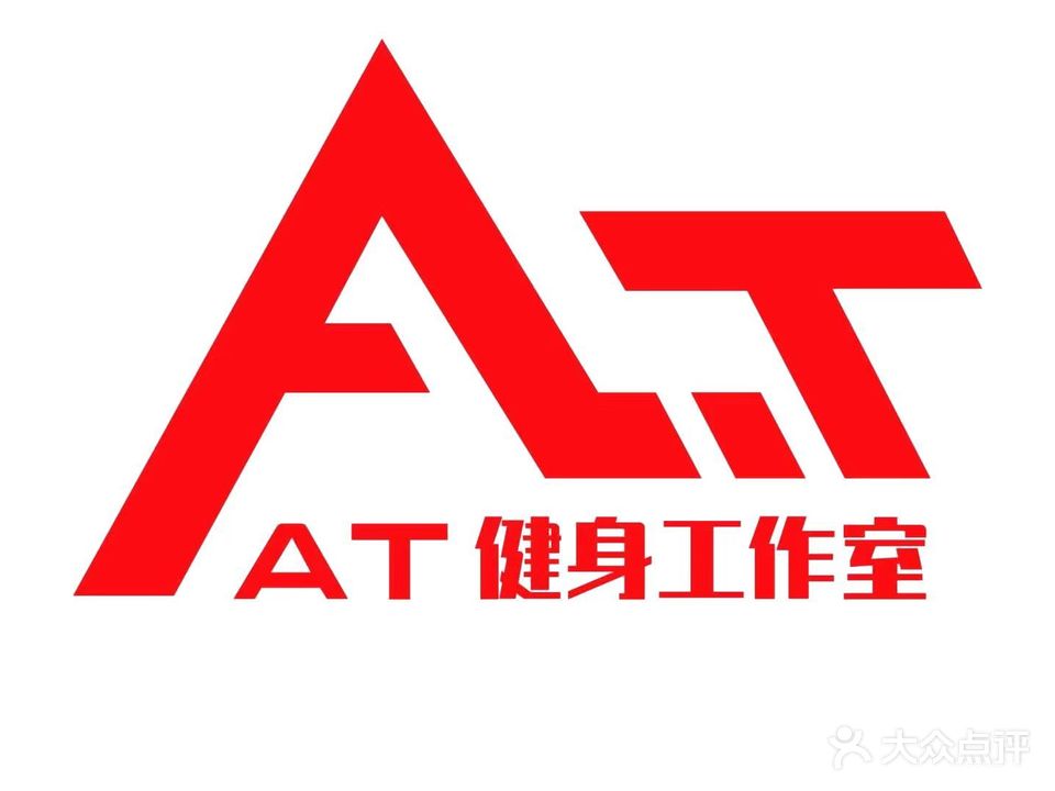 AT健身好工室(人民路店)