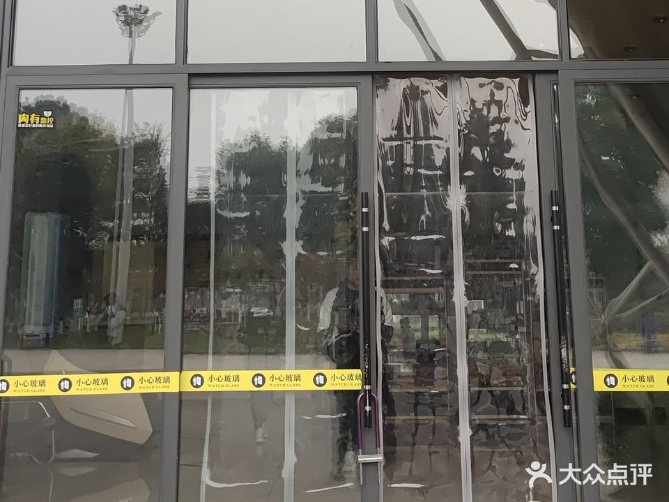 锦弘耀武道运动
