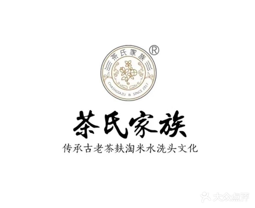 丽妍美容服务中心(荣御天下店)