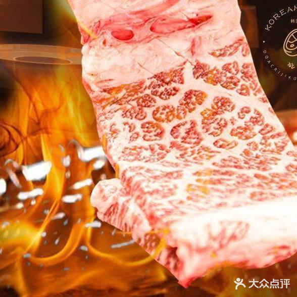 哆吖吉·韩国烧物料理-和牛放题(桂城万达店)