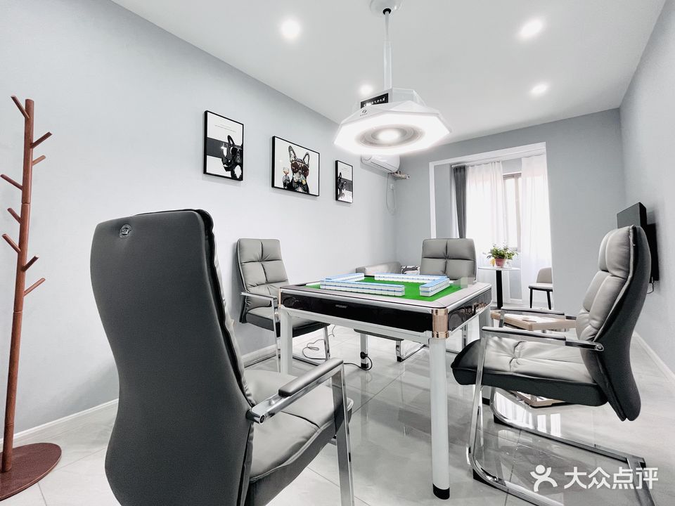 半日闲棋牌室(金桥国际店)