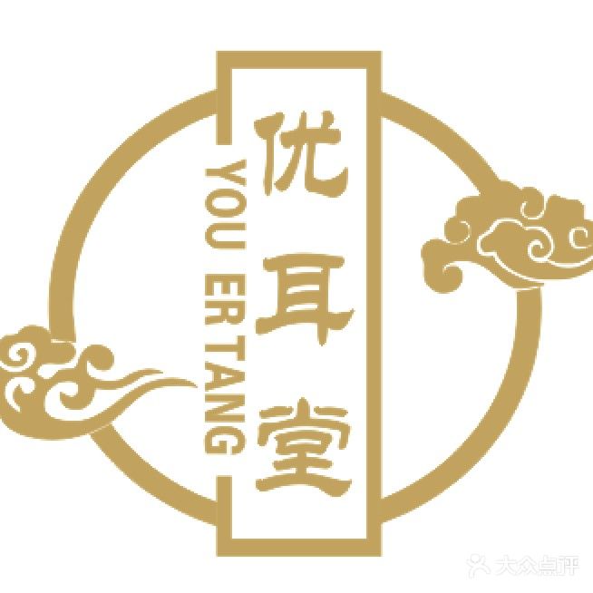 天伦唐风采耳养生馆(天伦城店)