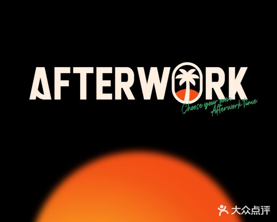 AFTERWORK健身(西湖黄龙店)