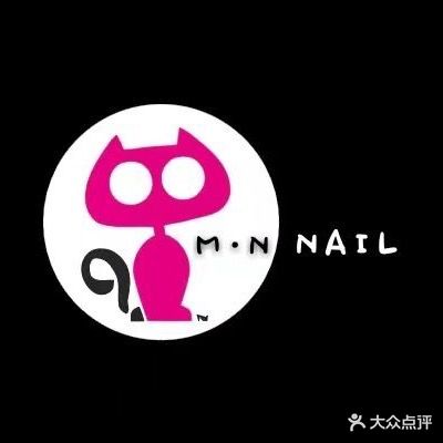 猫腻美甲(万郡·大都城店)