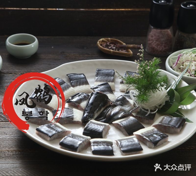 凤鹤烤肉馆(锦绣店)