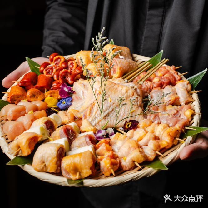 木木三寿