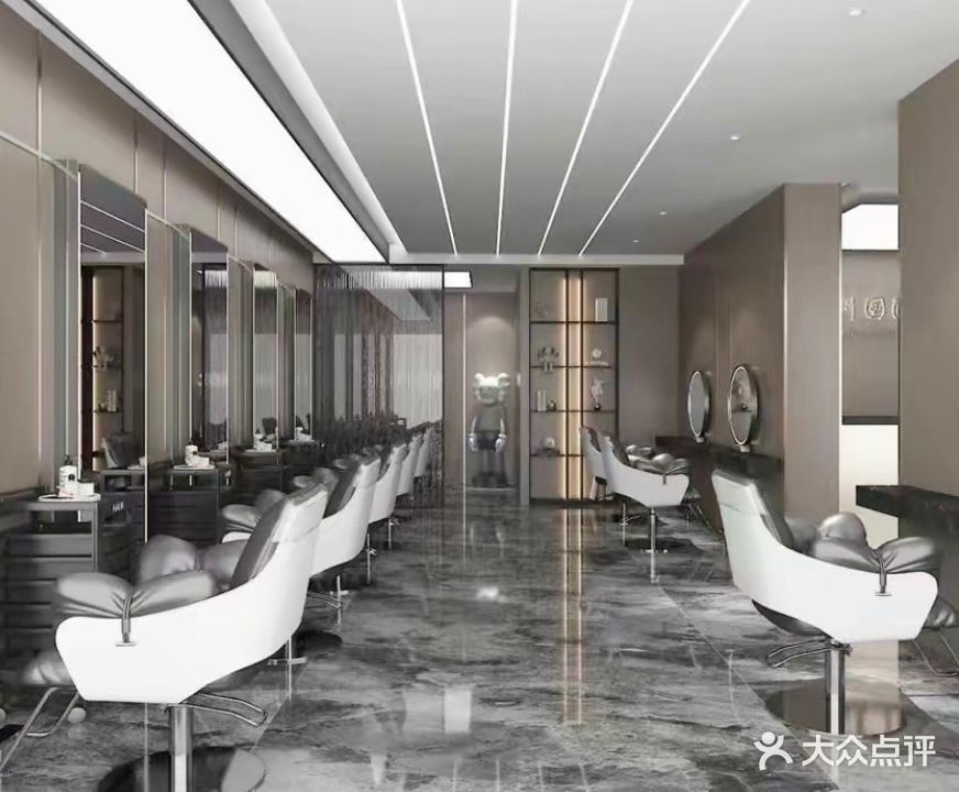 京仕护肤造型养生