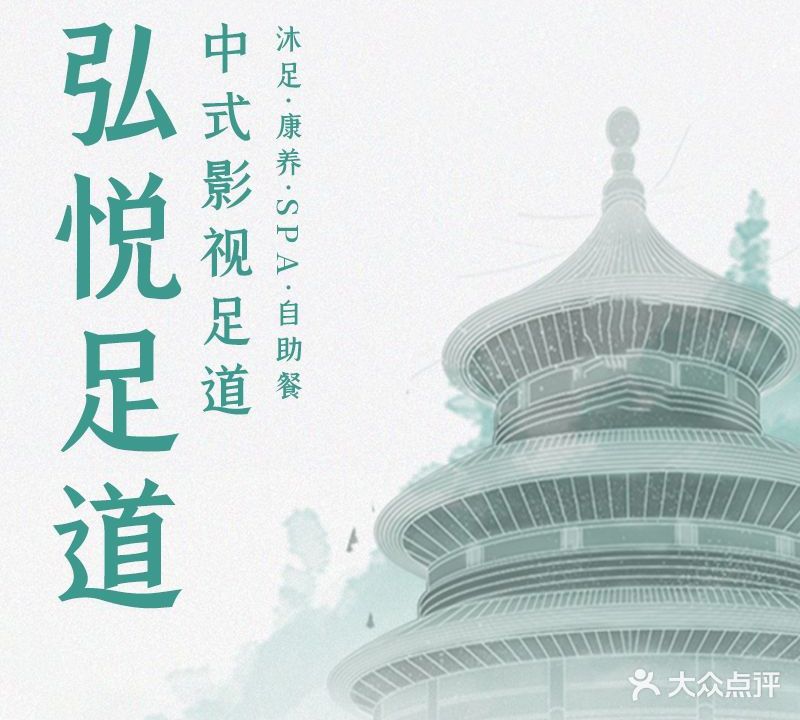 凯悦花园九点