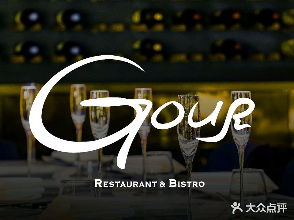 Gour Resaturant&Bistro