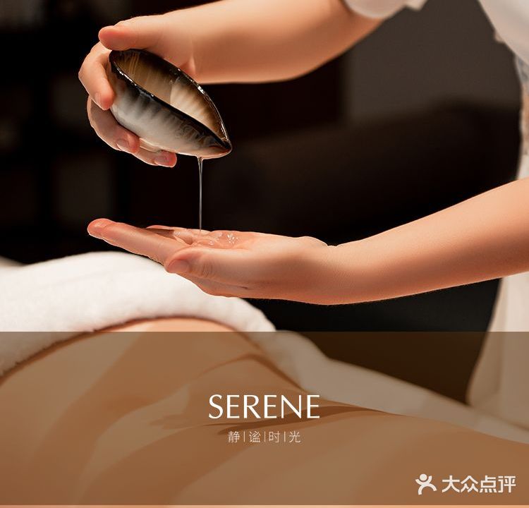 静谧时光SPA(空港白云店)
