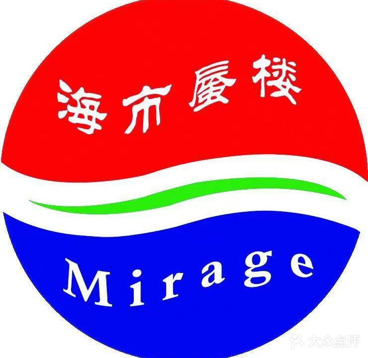 海市蜃楼足浴会馆(乐泉花园店)