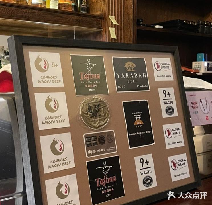 CAESAR·凯撒