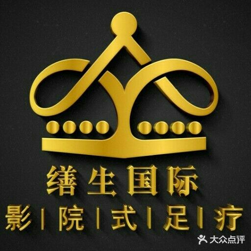 缮生国亿养生会所