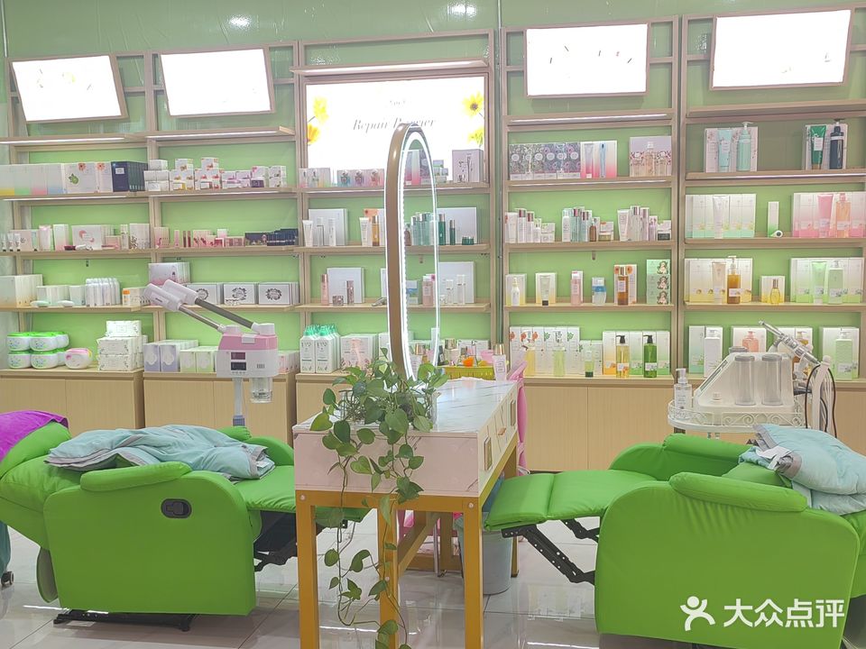 栖花里专卖店(百商广场店)
