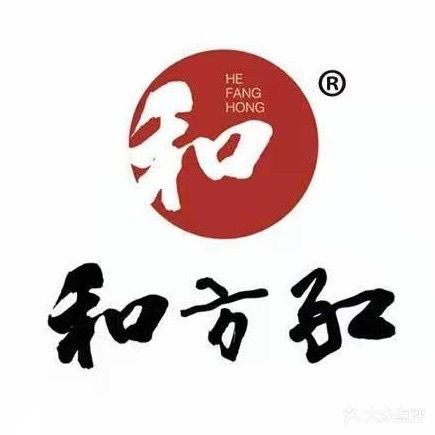 东风红(和方红)茶庄友谊店