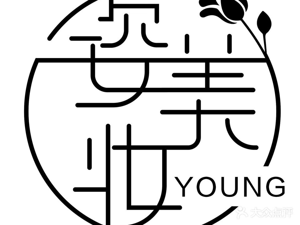 项城市YOUNG姿美妆(建材市场店)