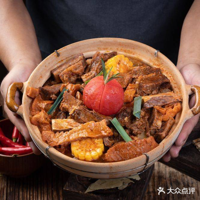 牛吉吉牛腩煲·打边炉(天一广场店)
