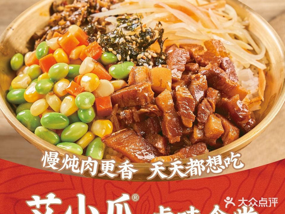 艾小爪(港惠购物中心店)