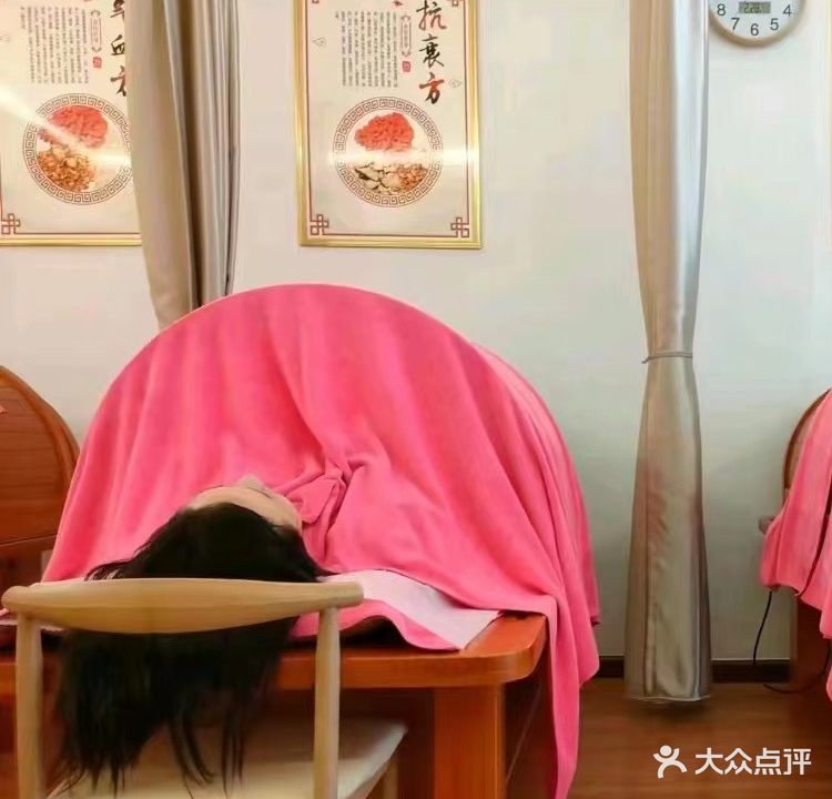 国誉堂裹养熏浴养生馆(幸福天地店)