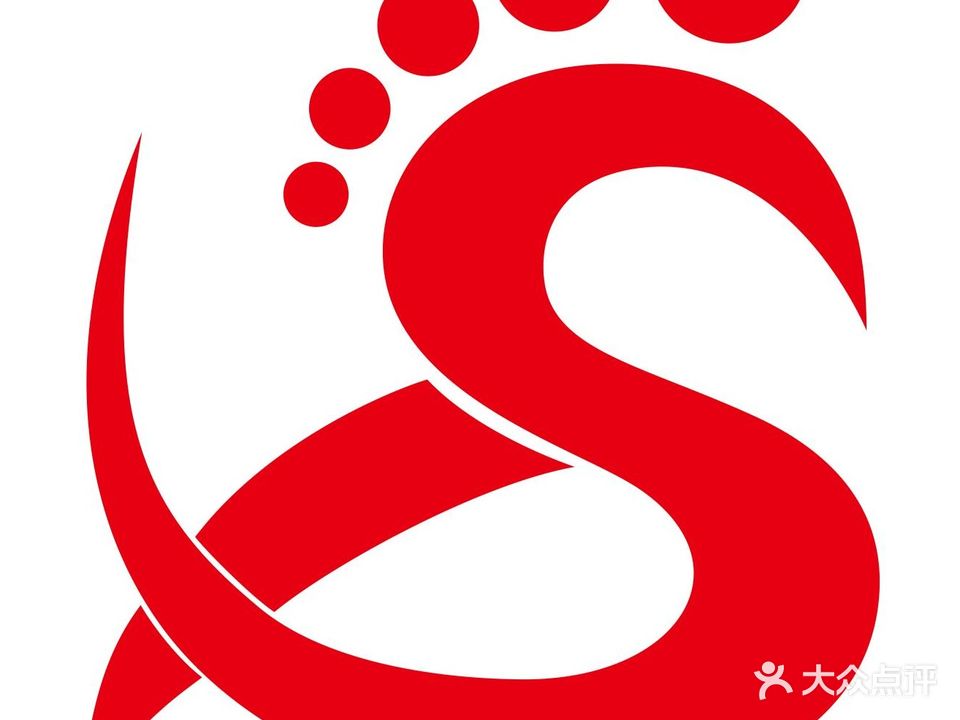 许世修脚采儿(万达广场店)