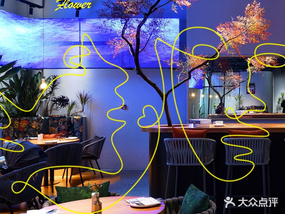 Time&Friends花间客(未来·漫城写字楼店)