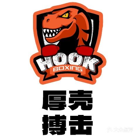 Hook搏击俱乐部