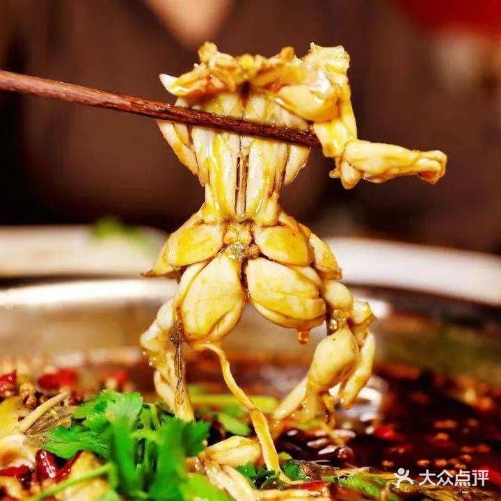 张记肉·美蛙鱼头鲜菜火锅(茶亭店)
