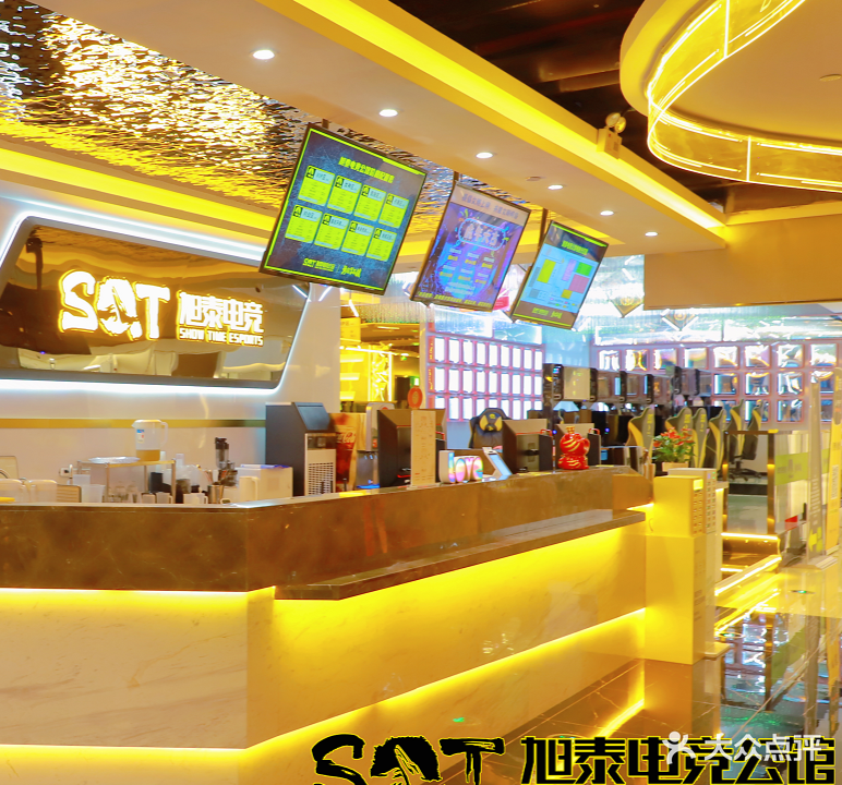 旭泰电竞公馆(江南星光万科里店)