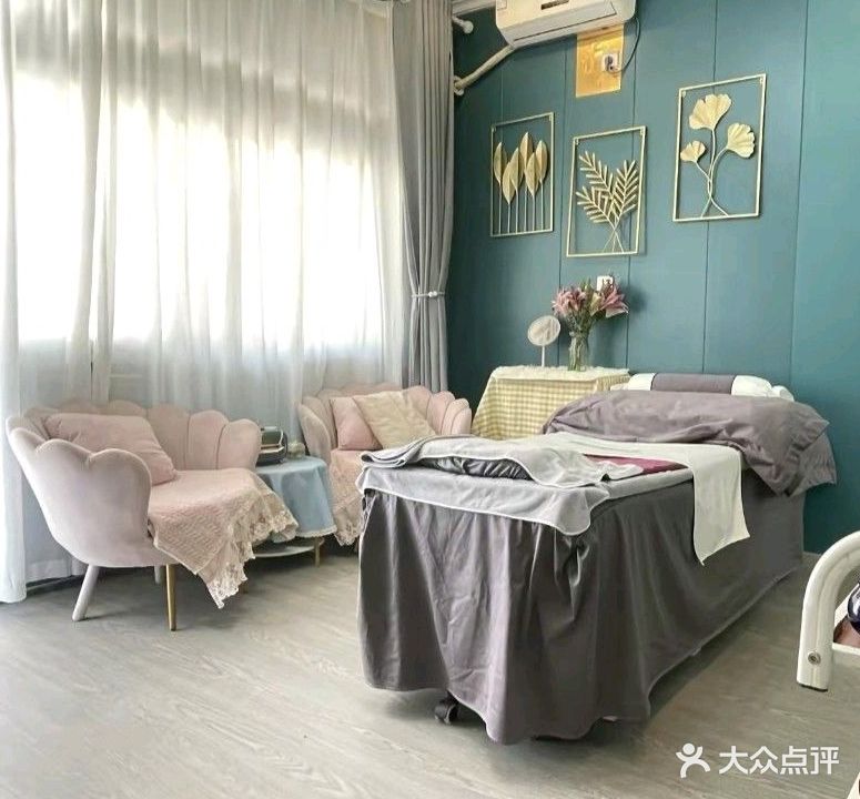 品美科技内肤养生馆